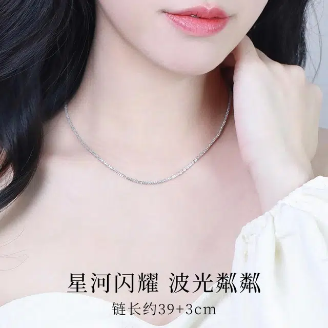 s925