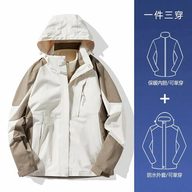 雅鹿  冲锋衣外套三合一春秋季防风防水情侣  防水防风冲锋衣 男女同款