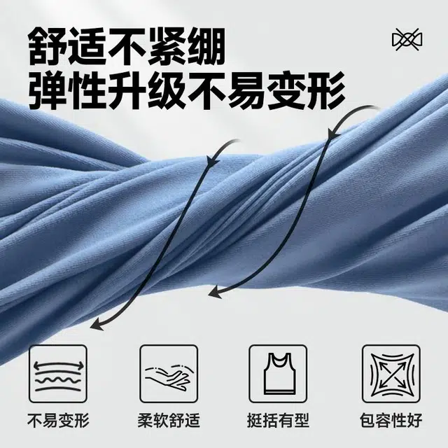 MINISO 5ALOGO