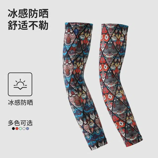 浪莎 夏季透气速干透气遮阳户外出行骑行钓鱼电竞开车防紫外线运动登山薄款 聚酯纤维 防晒袖 男款