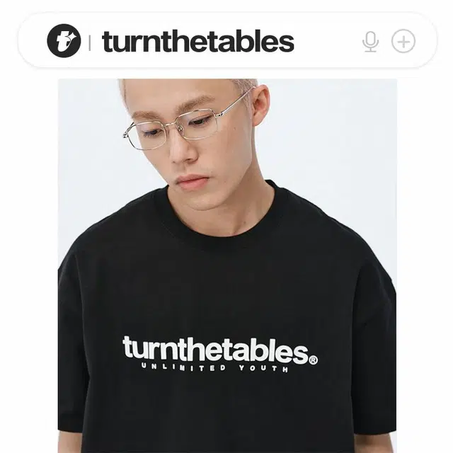 TURNTHETABLES LogoT