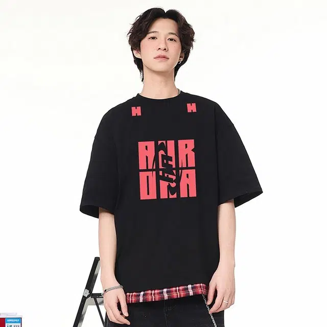 HAVR T