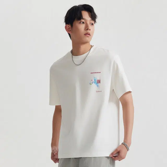 Cabbeen 2025T