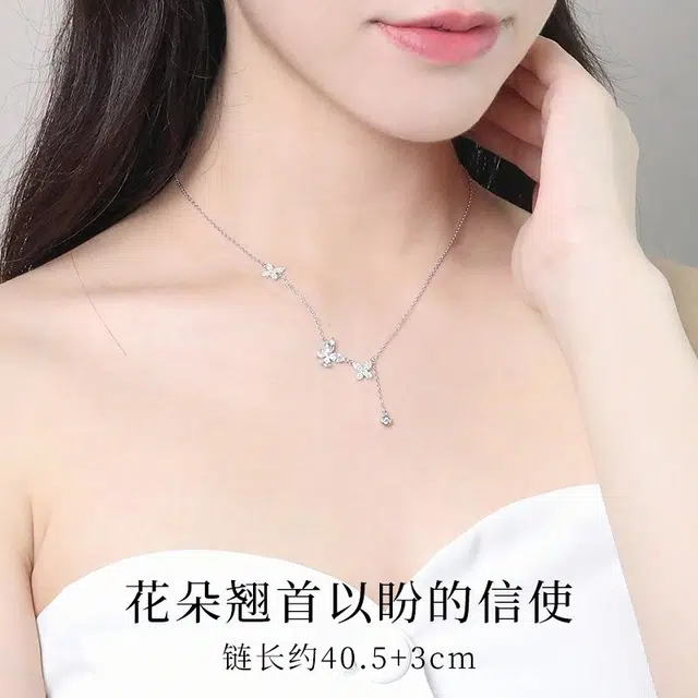 s925