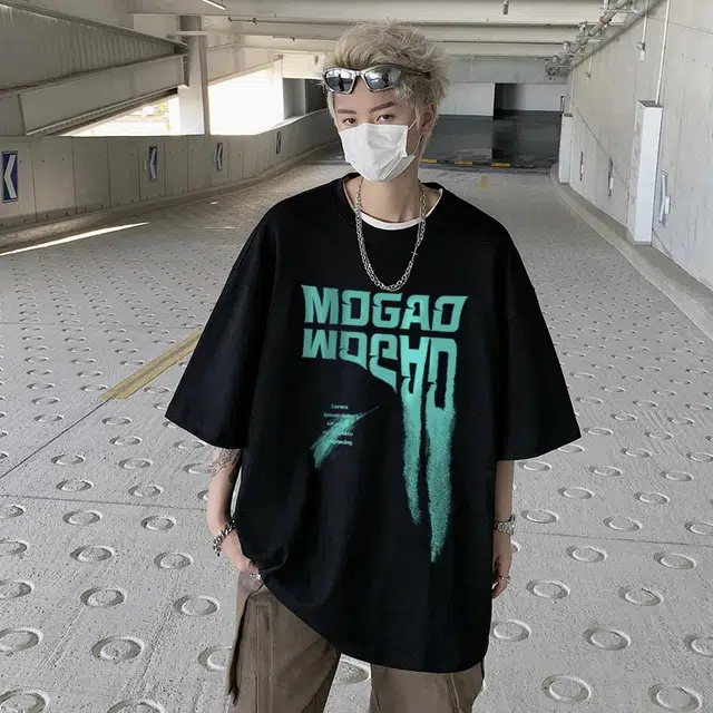mogao T