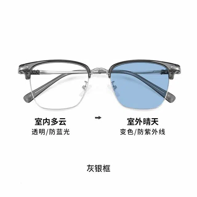 【可配有度数】 轲领 时尚金属半框显瘦感光变色近视眼镜痞帅可定制防蓝光镜片 眉毛框/眉线框 光学镜架 男女同款情侣款