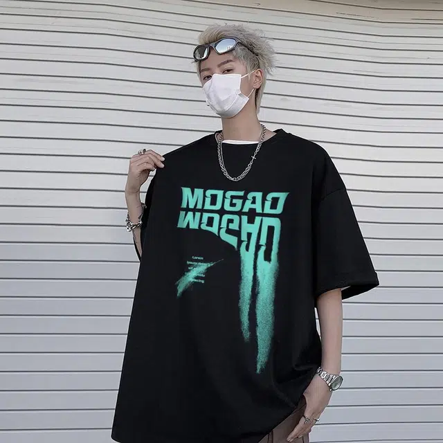 mogao T