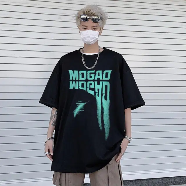 mogao T
