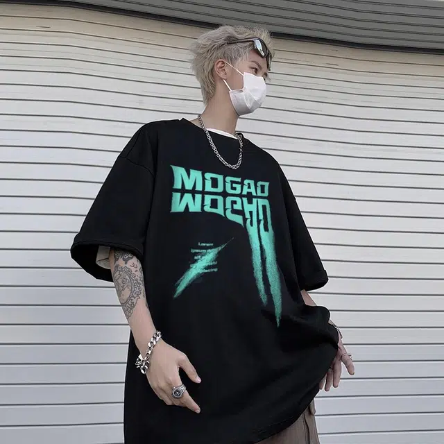 mogao T