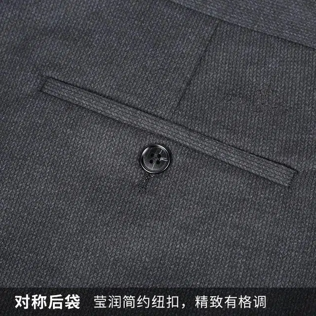 才子 男装商务舒适棉弹西裤休闲裤 男款