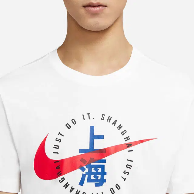 Nike SPORTSWEAR T
