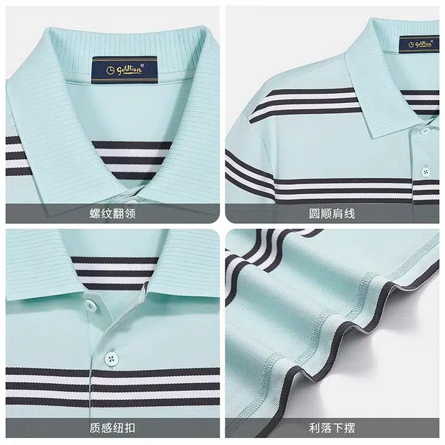 GOLDLION TPOLO