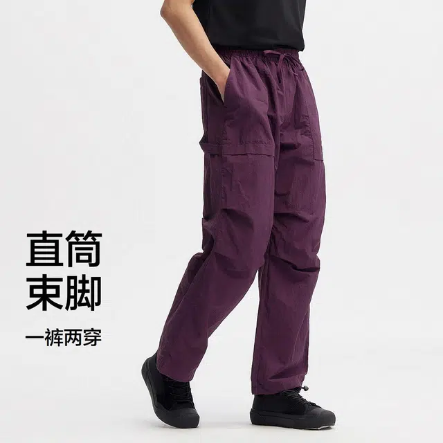 森马 宽松直筒中腰裤子情侣长裤美式伞兵裤纯色无弹力休闲裤 男女同款