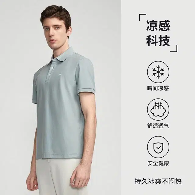 DANIEL HECHTER POLO