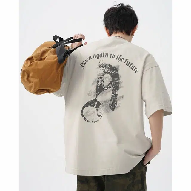 MXDT insT