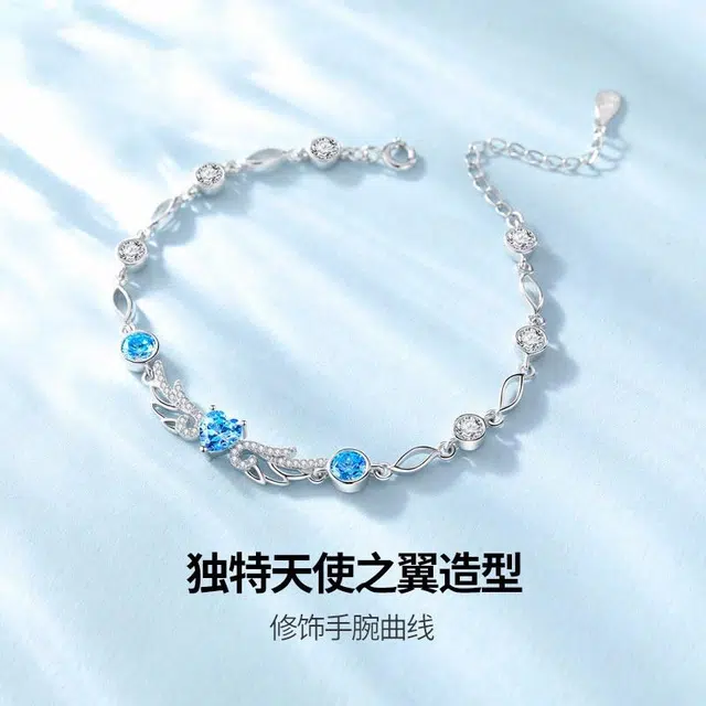 Endorphin 925