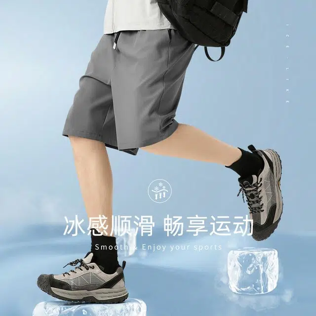 MINISO