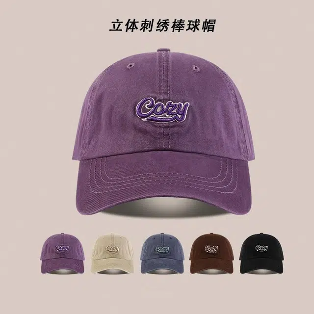 优莲茵 韩系做旧水洗刺绣字母紫色软顶百搭显脸小 遮阳防晒 棉 鸭舌帽 男女同款情侣款