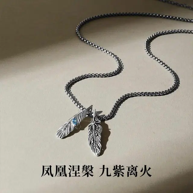 925