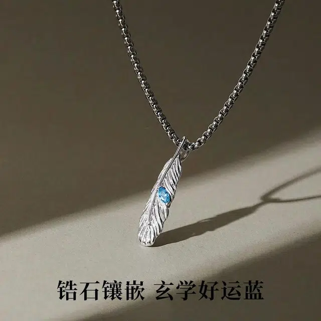925