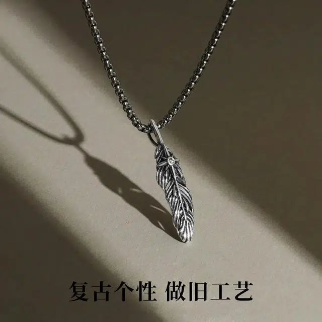 925
