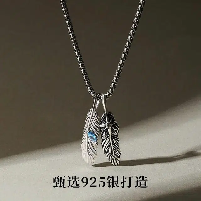 925