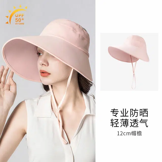 上海故事 全脸遮阳大檐显脸小防紫外线护脸互脸太阳轻薄空顶 聚酯纤维 防晒帽 女款