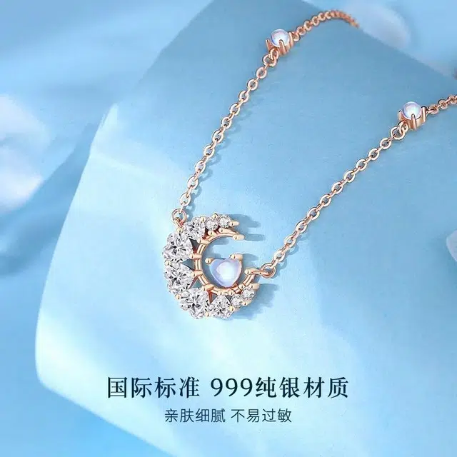 999
