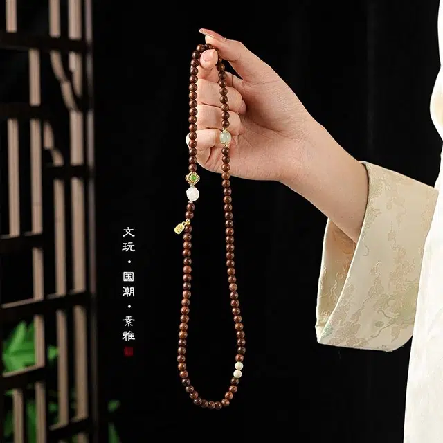 【财源滚滚】 琉堇 轻奢新中式小众国风檀香多圈叠戴森系国潮新中式转运珠 学生#好运 金丝檀木 手串 男女同款情侣款