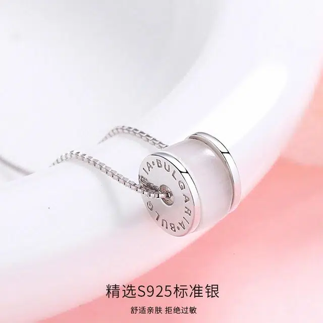 Regalrose 925
