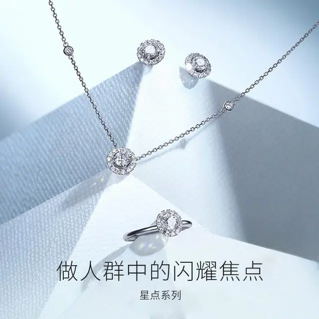 FANCI 18K60