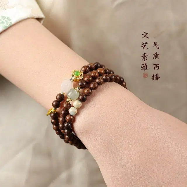 【财源滚滚】 琉堇 轻奢新中式小众国风檀香多圈叠戴森系国潮新中式转运珠 学生#好运 金丝檀木 手串 男女同款情侣款
