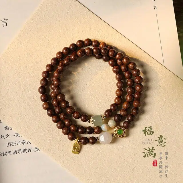 【财源滚滚】 琉堇 轻奢新中式小众国风檀香多圈叠戴森系国潮新中式转运珠 学生#好运 金丝檀木 手串 男女同款情侣款