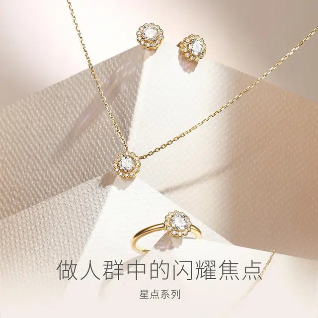 FANCI 60 18K