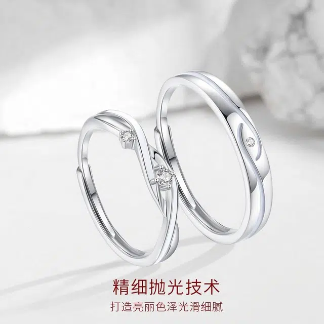 【S925银|发光|免费刻字】 金师傅 爱意交织夜光对戒 莫比乌斯森系时尚精致浪漫 小众轻奢设计高级感  开口可调节戒指 男女同款情侣款
