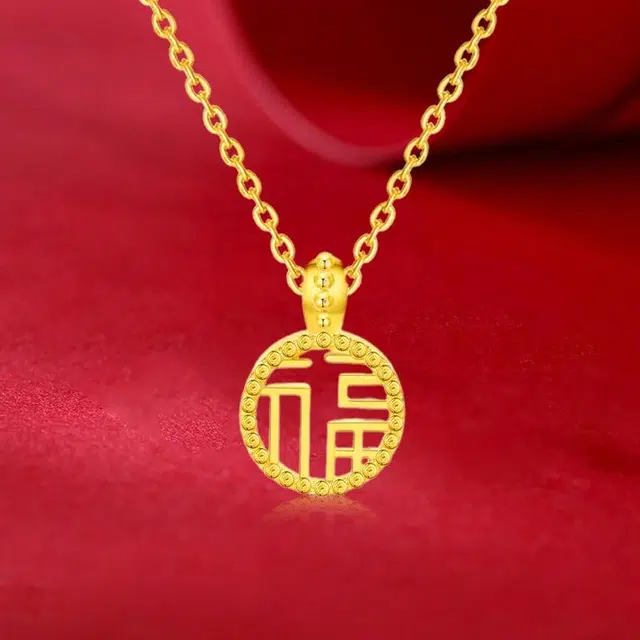 SINO GEM m