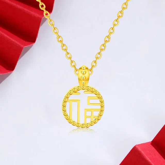 SINO GEM m