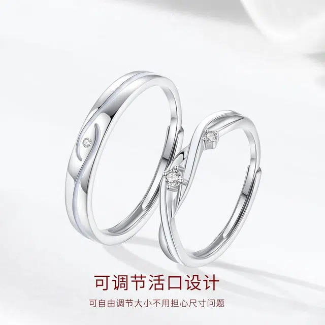 【S925银|发光|免费刻字】 金师傅 爱意交织夜光对戒 莫比乌斯森系时尚精致浪漫 小众轻奢设计高级感  开口可调节戒指 男女同款情侣款