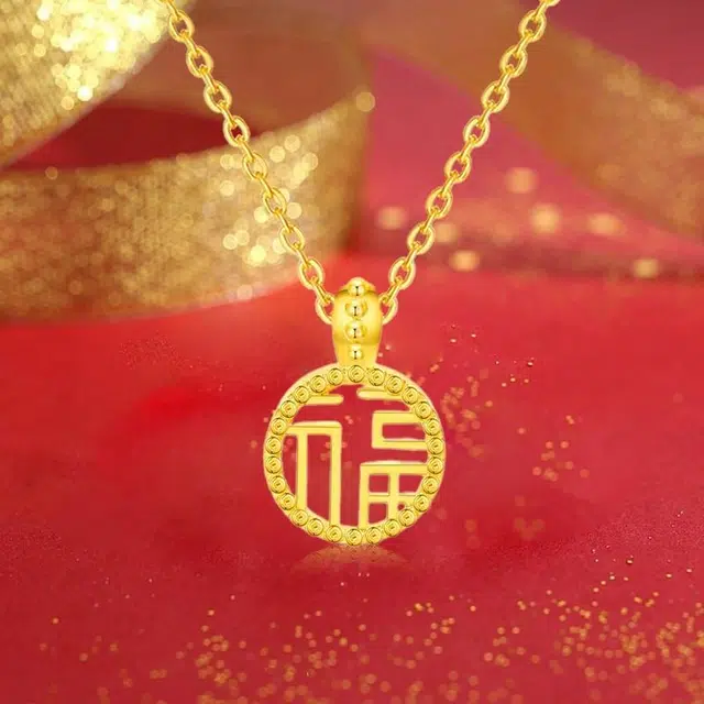SINO GEM m