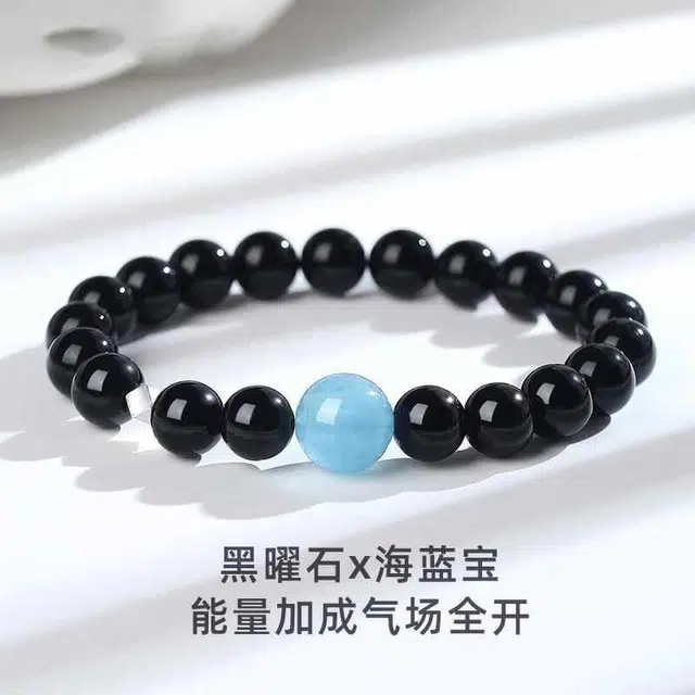 SGE
