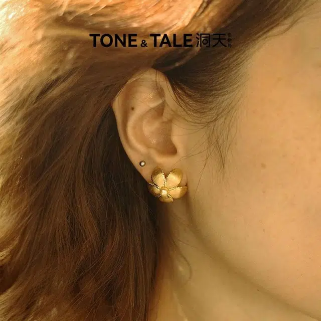 TONE TALE