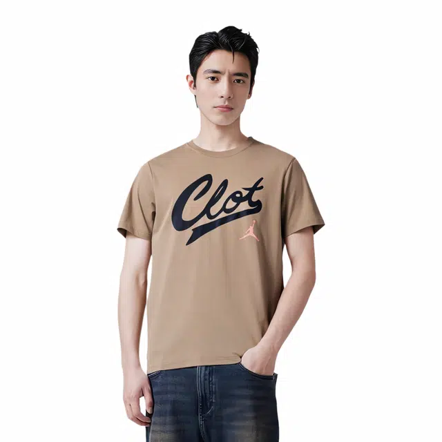 Jordan x CLOT Logo T-Shirt Khaki