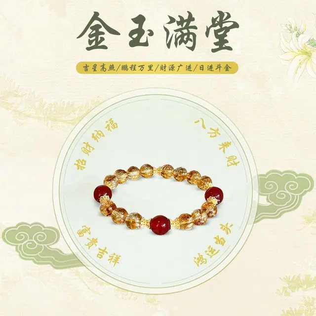 KUMET