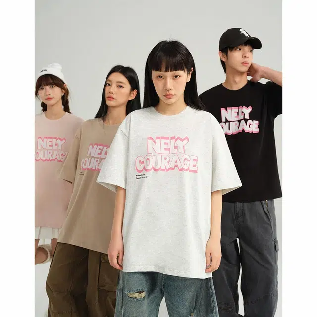 NELY T