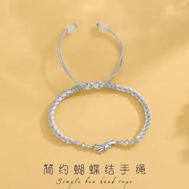 唐述 栩栩如生 携手相伴共渡甜蜜人生 新中式小众高级可调节手工编织绳 琉璃 手绳 男女同款情侣款
