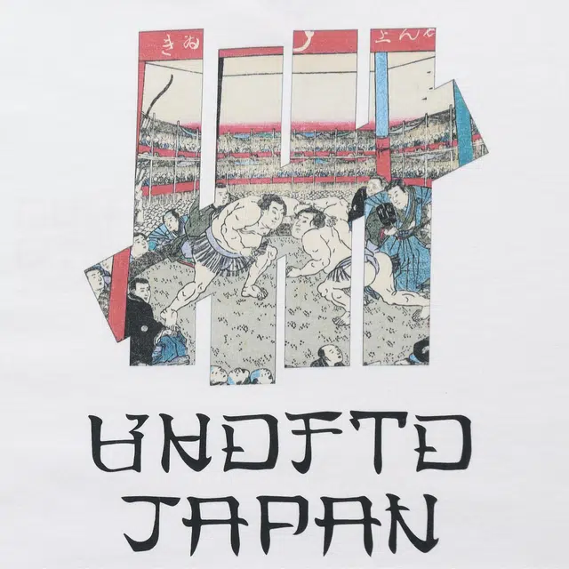 UNDEFEATED T