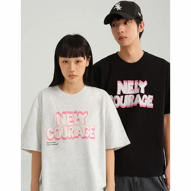 NELY T