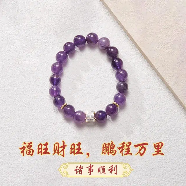 KUMET