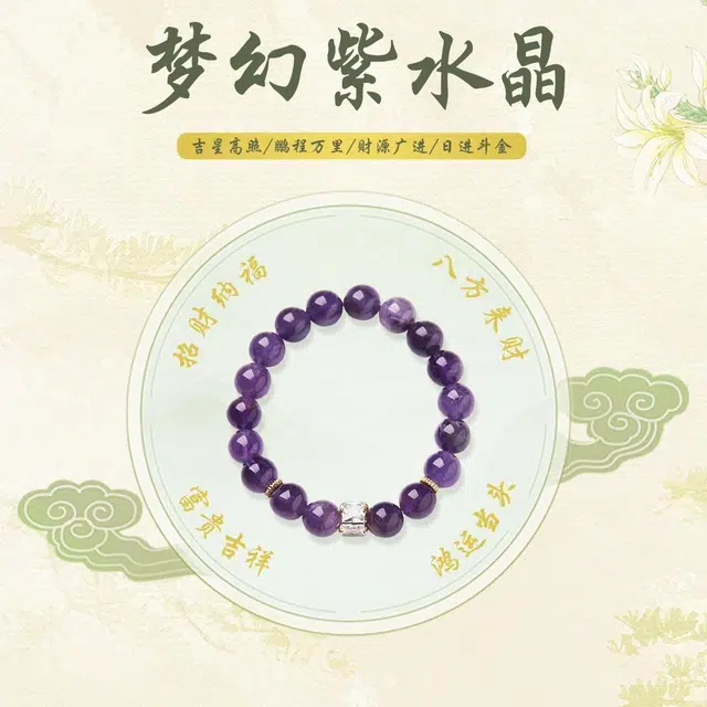 KUMET