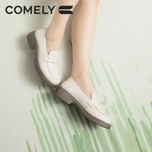 COMELY 3.5cm